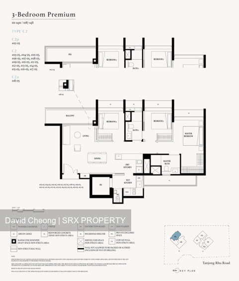 Arina East Residences (D15), Apartment #557005331